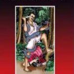 Ireke Onibudo